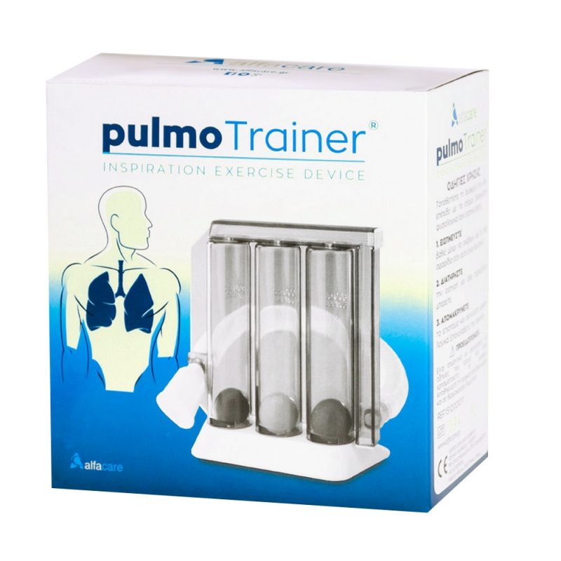 exaskitis-anapnois-PulmoTrainer-3
